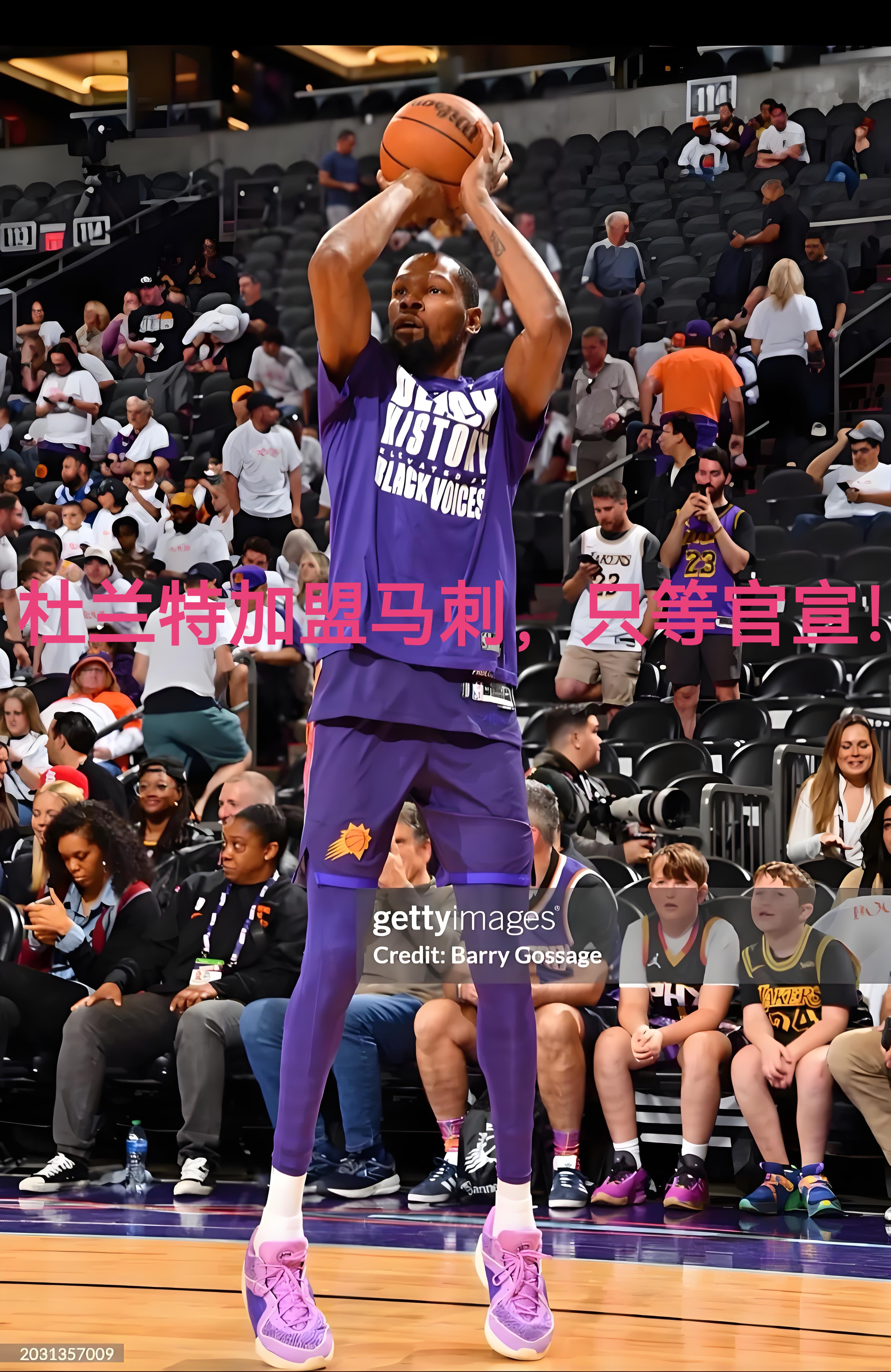 乐鱼登录-关键时刻圣安东尼奥马刺调整名单：意大利杯节点到来，震撼外界，赛程密集仍需轮换的简单介绍