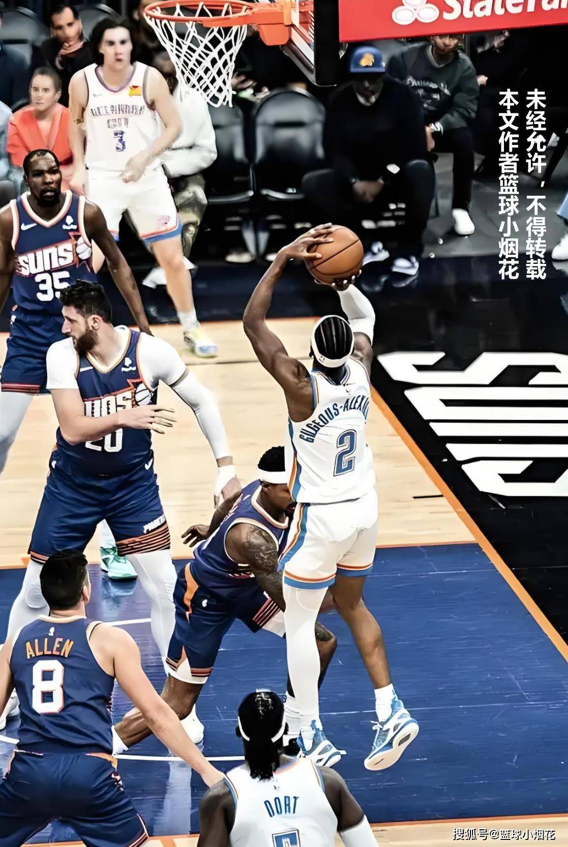 乐鱼-CBA季后赛赛程吃紧，俄克拉荷马雷霆冲刺阶段豪取连胜，更衣室稳定，数据趋势出现新变化的简单介绍