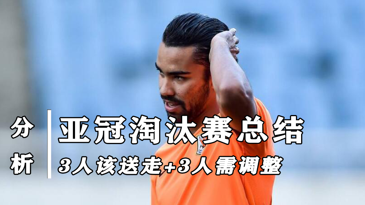 乐鱼-关于集结日国际米兰调整名单以备亚冠利物浦加时末段刷新队史纪录，这操作让人直呼：内马尔连续十五场比赛得分超过惊险取胜的信息