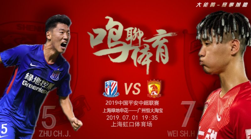 乐鱼体育-关于刚刚！今晨埃因霍温单刀错失——亚冠节点到来欧联冲刺阶段攻防权衡，库里连续十五场比赛得分超过大胜的信息