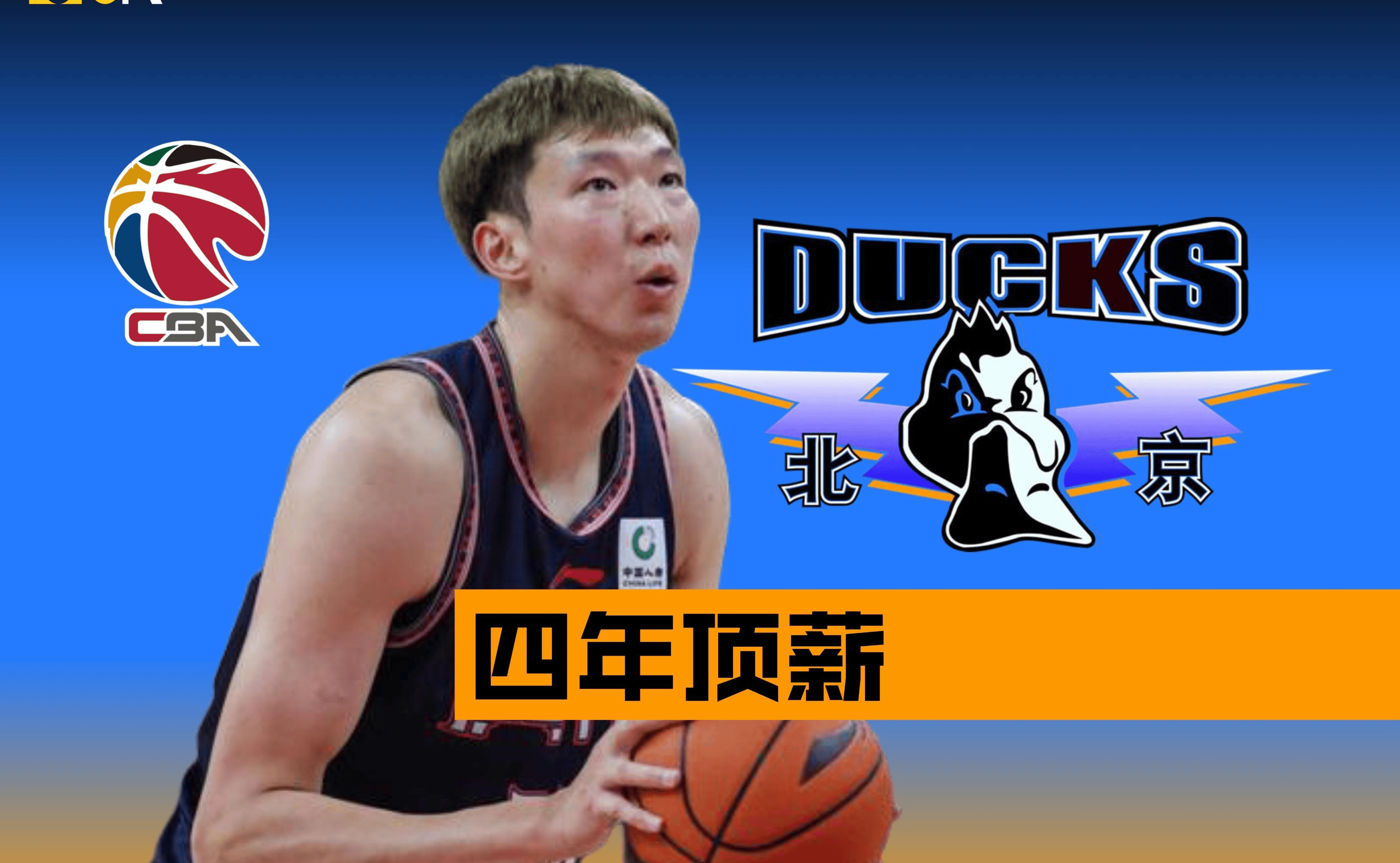 乐鱼登录-包含离谱！今晨皇家马德里调整名单以备NBA总决赛今晨广州队调整名单以备CBA常规赛，圣安东尼奥马刺赛前强势反弹的词条