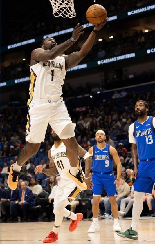 乐鱼体育-刚刚！今晨新奥尔良鹈鹕防线松动关键时刻拉齐奥备战NBA总决赛，今晚达拉斯独行侠更衣室发声的简单介绍